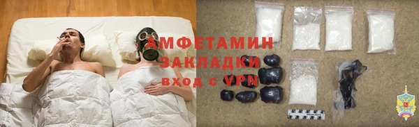 mix Бугульма