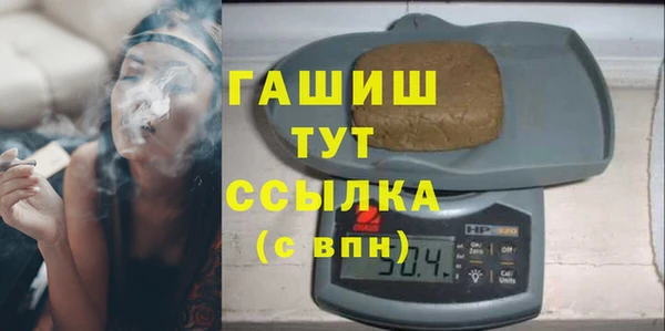 mix Бугульма