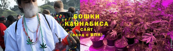 mix Бугульма